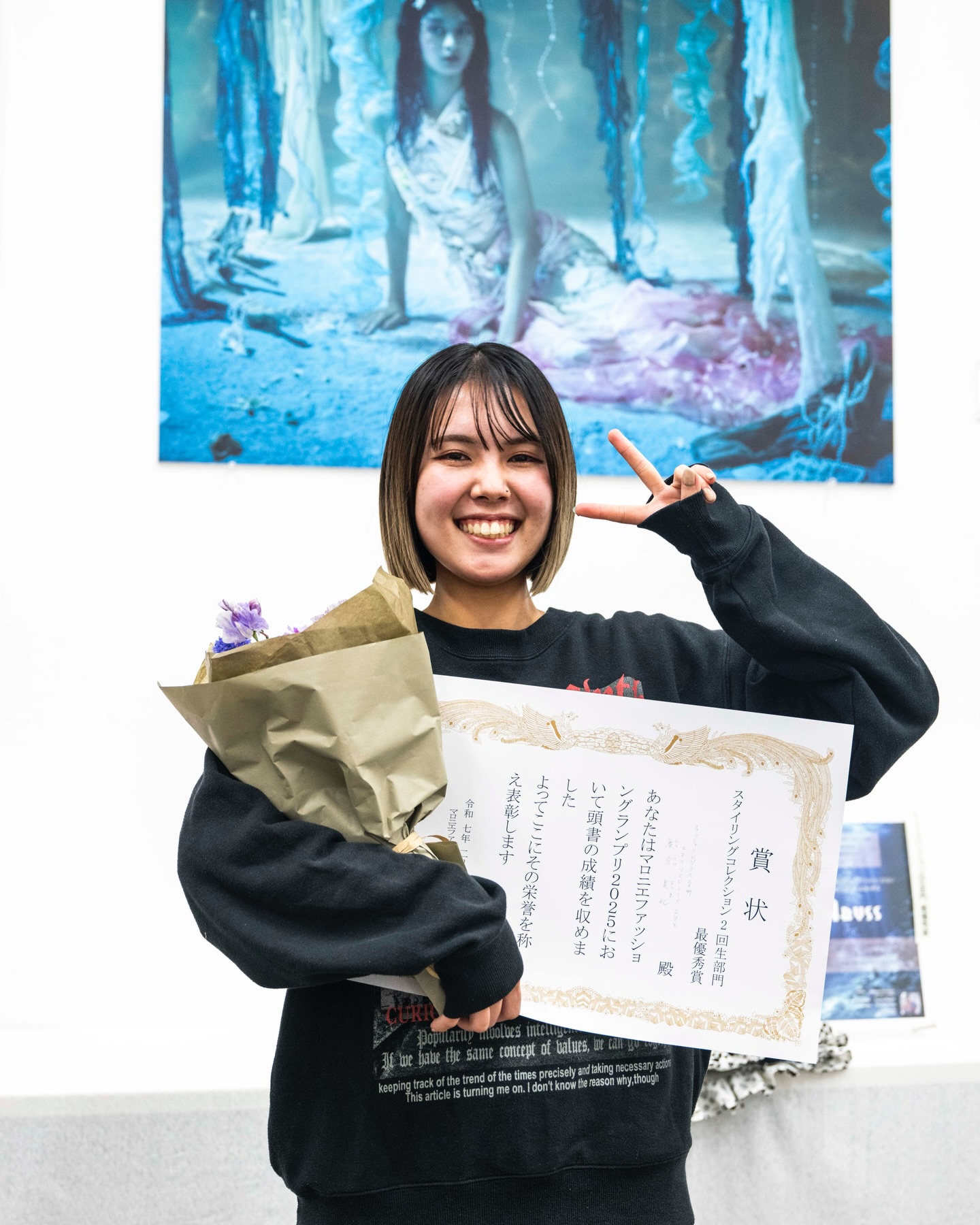 マロニエファッショングランプリ2026