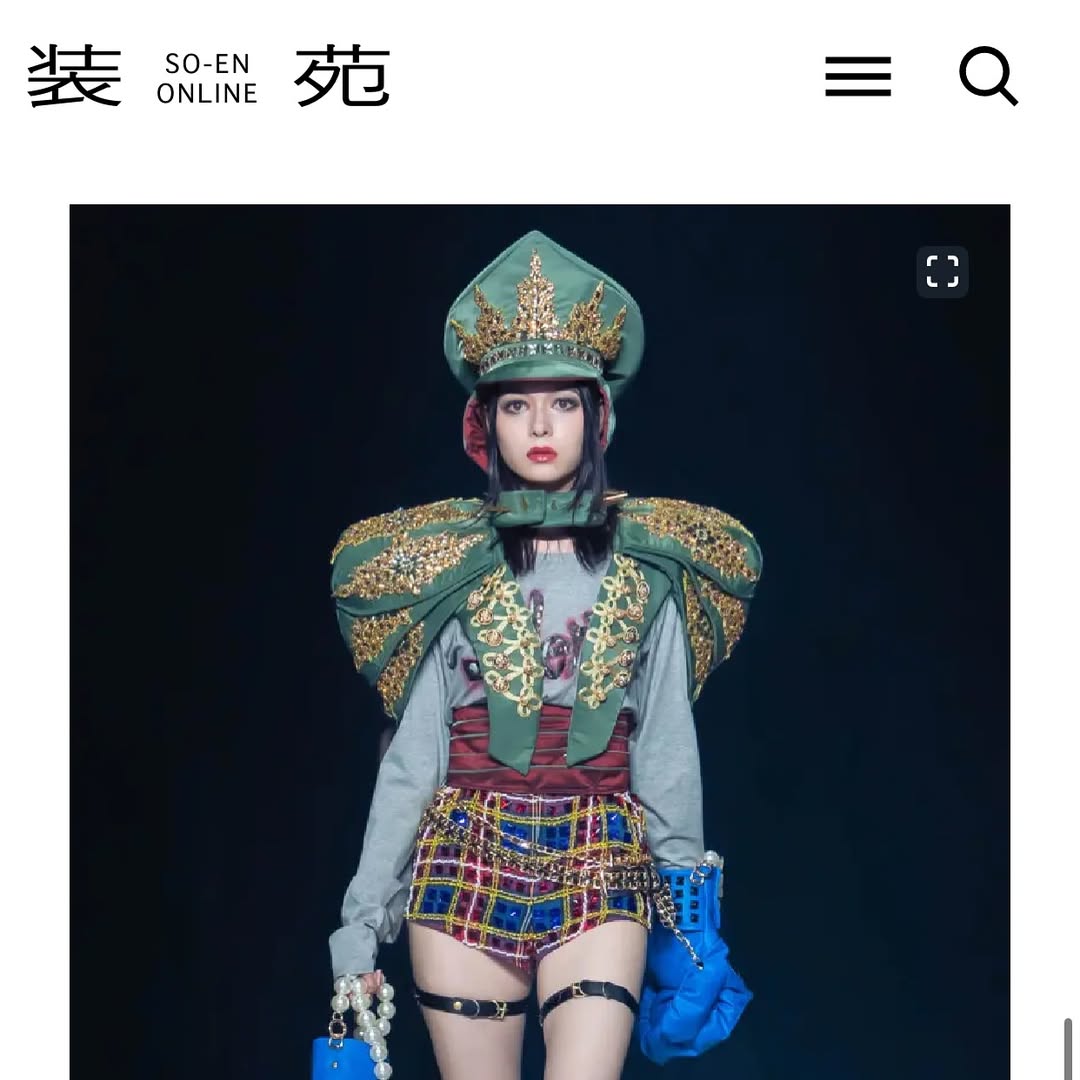 ファッション雑誌 『 装苑 』にマロニエが掲載