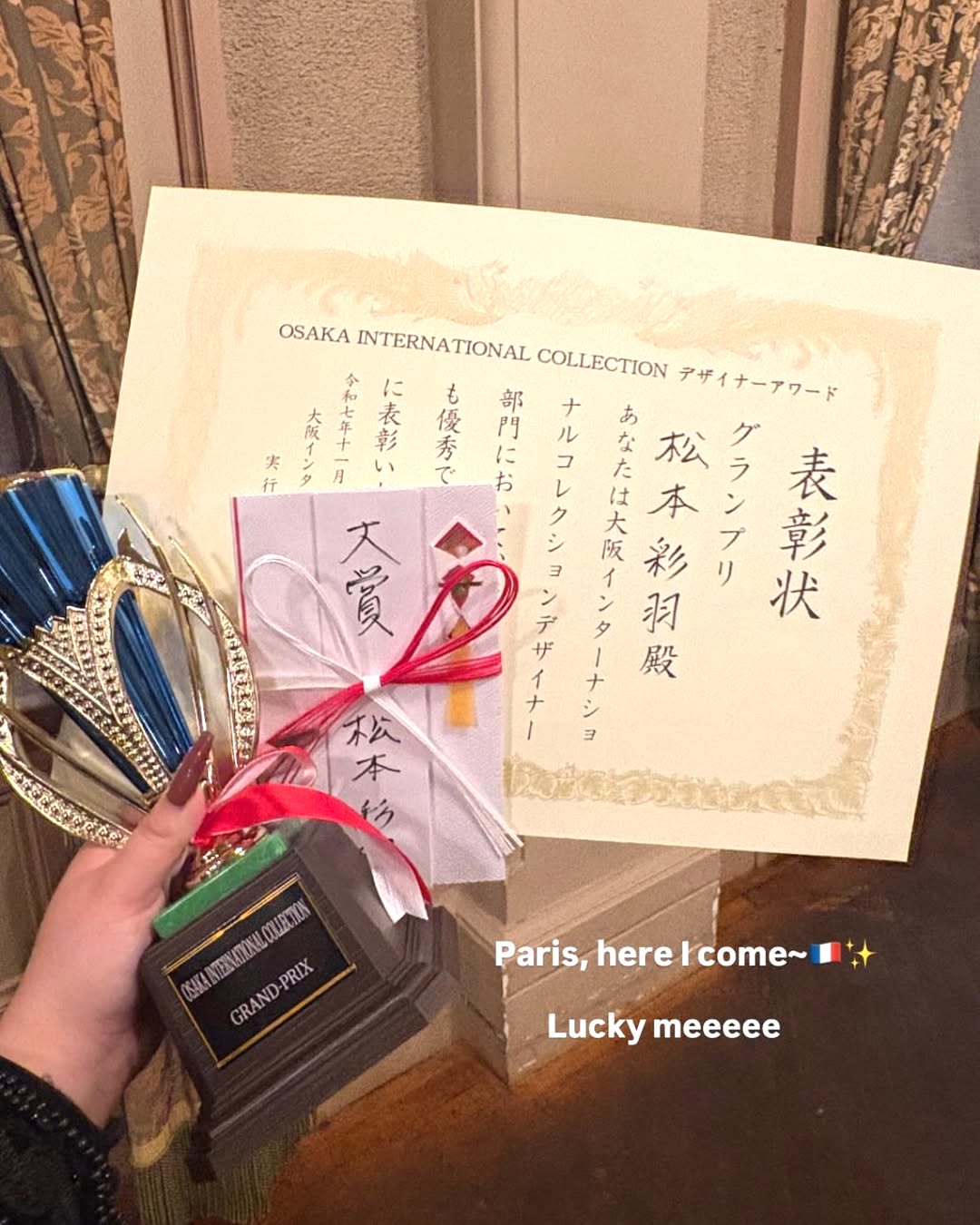 大阪インターナショナルコレクション2連覇