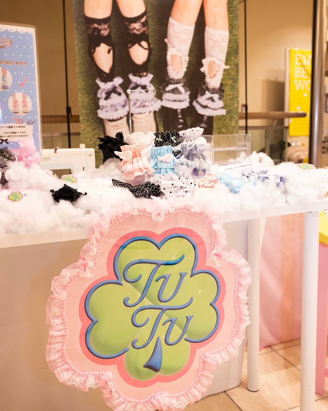 マロニエファッショングランプリ