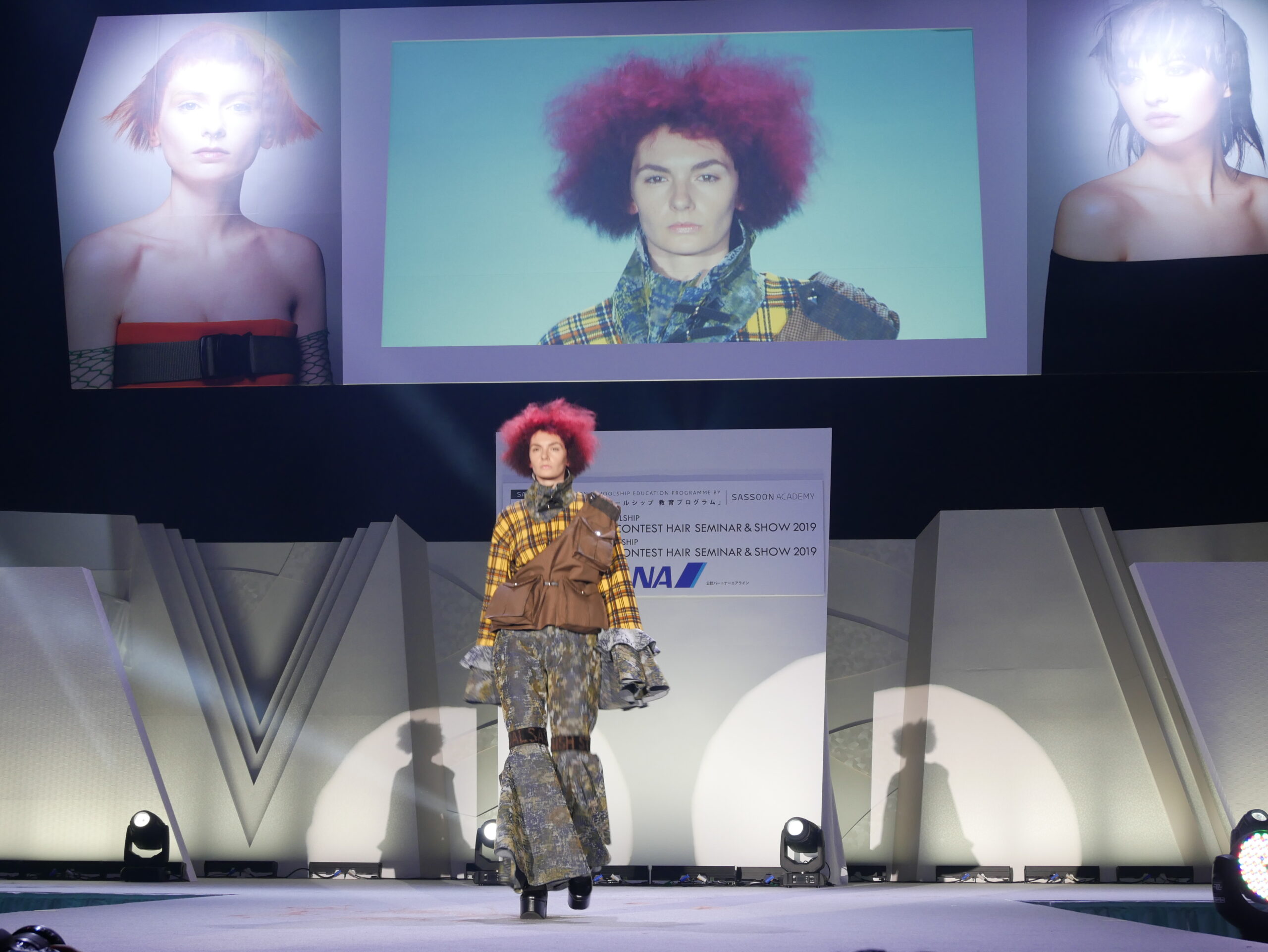 La Competition Metiers d’Art by Sassoon Schoolship/魚本 帆菜、細谷 蓮