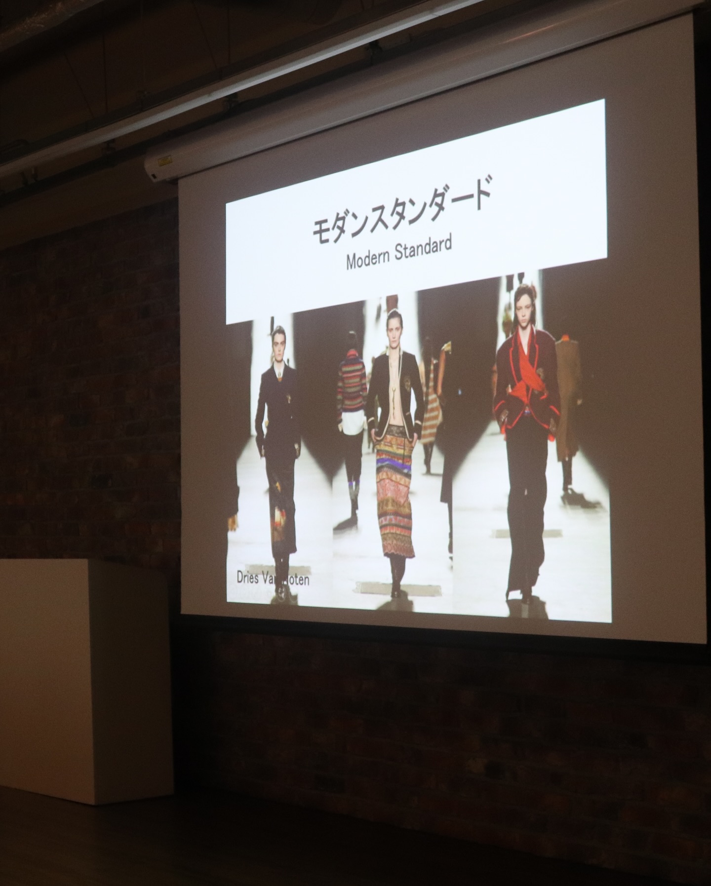 特別講義「2026A/W トレンド徹底解説」を開催