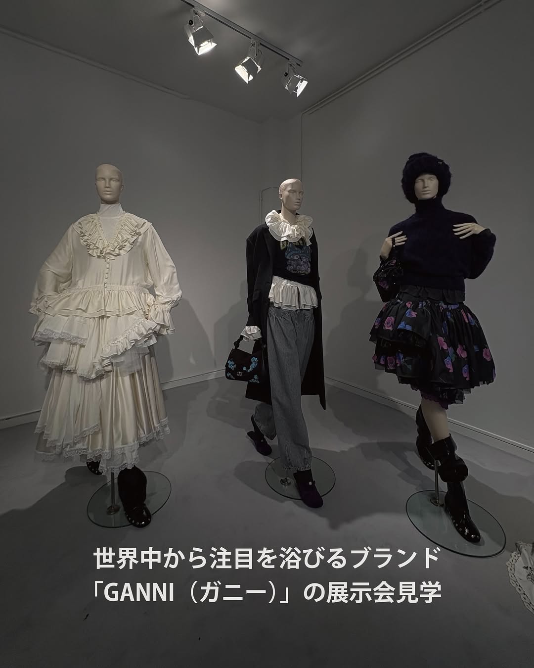 世界への切符をつかみ「フランス・パリ」へ