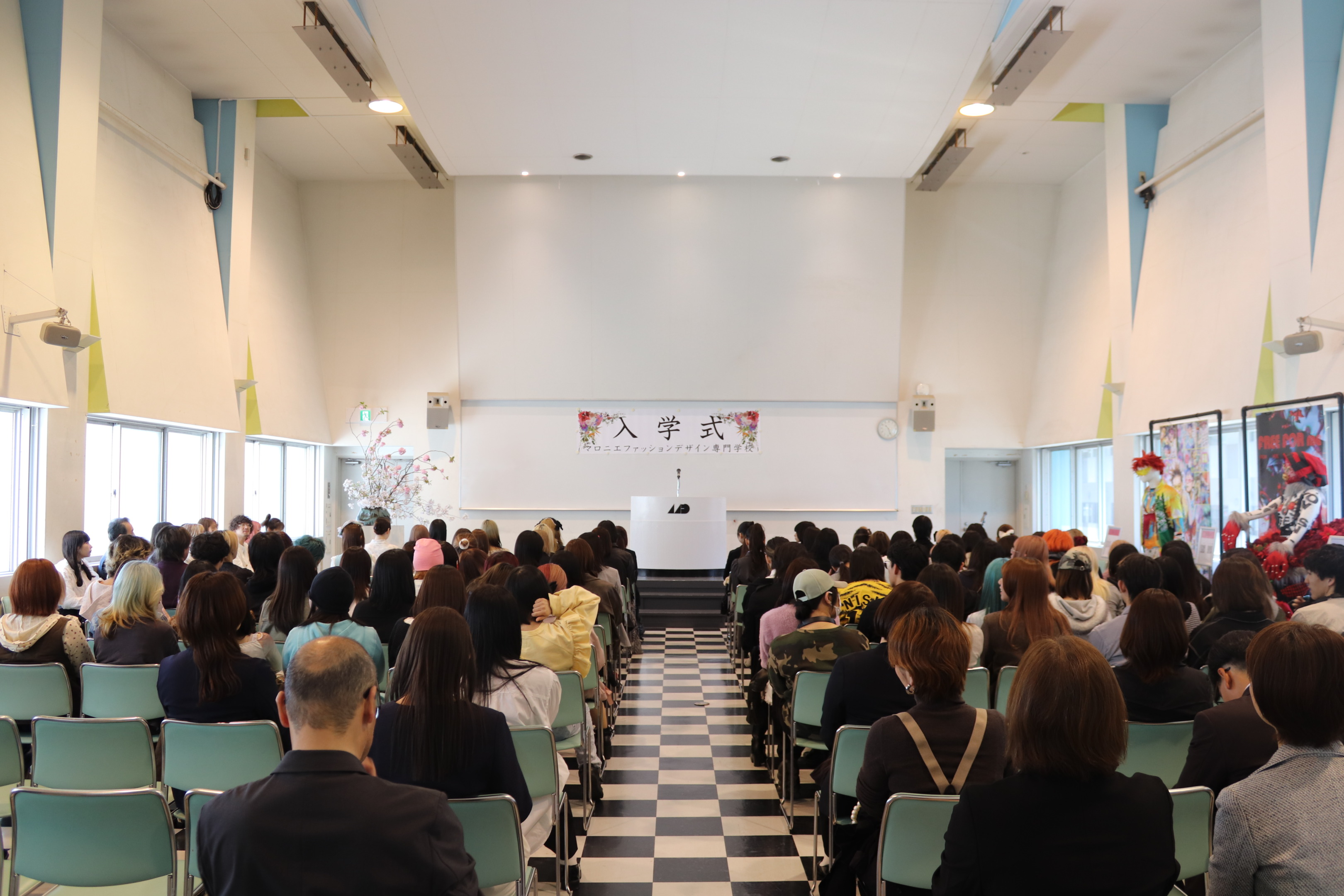 2026年度マロニエ入学式