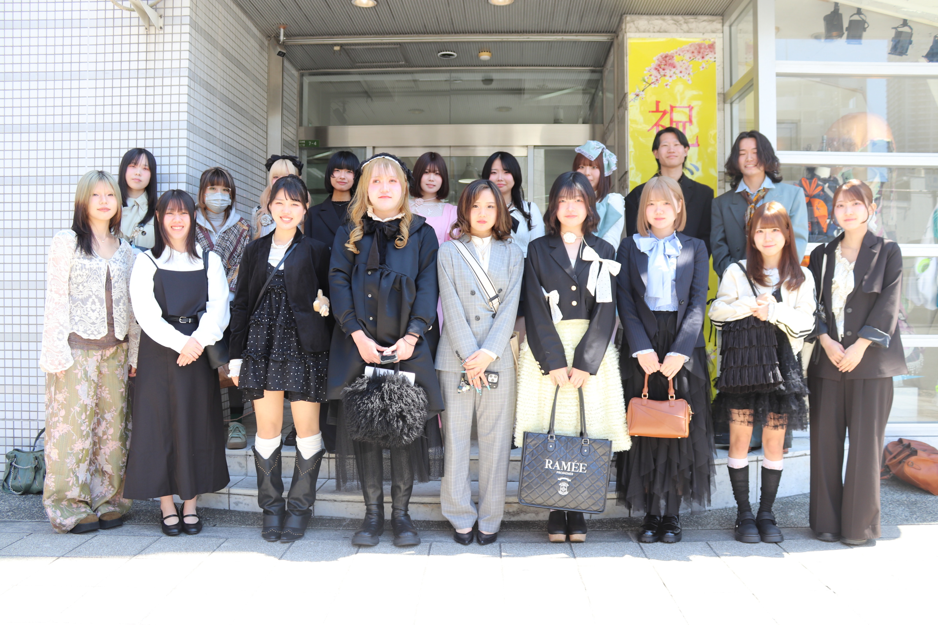 2026年度マロニエ入学式