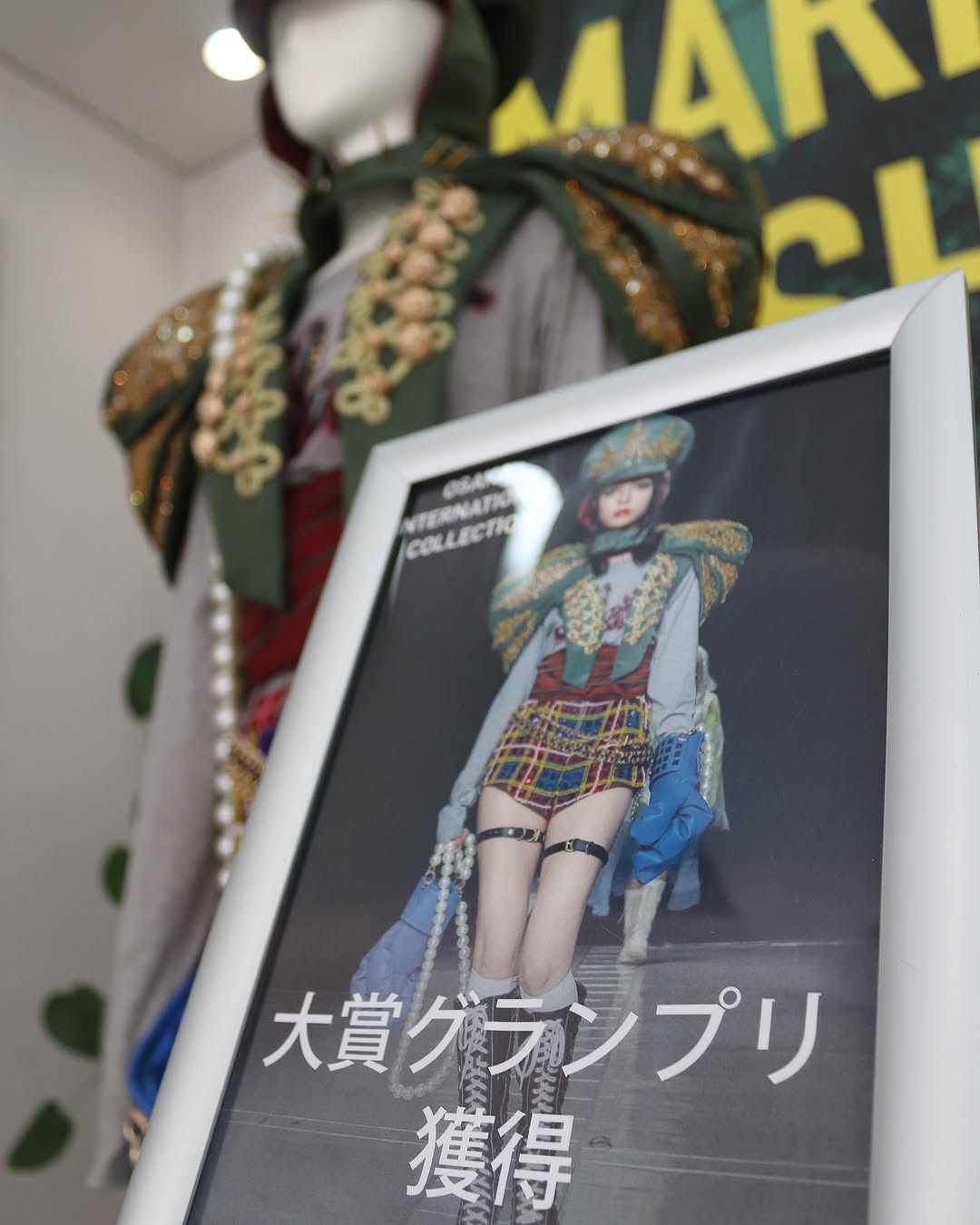 学校エントランス作品がリニューアル!
