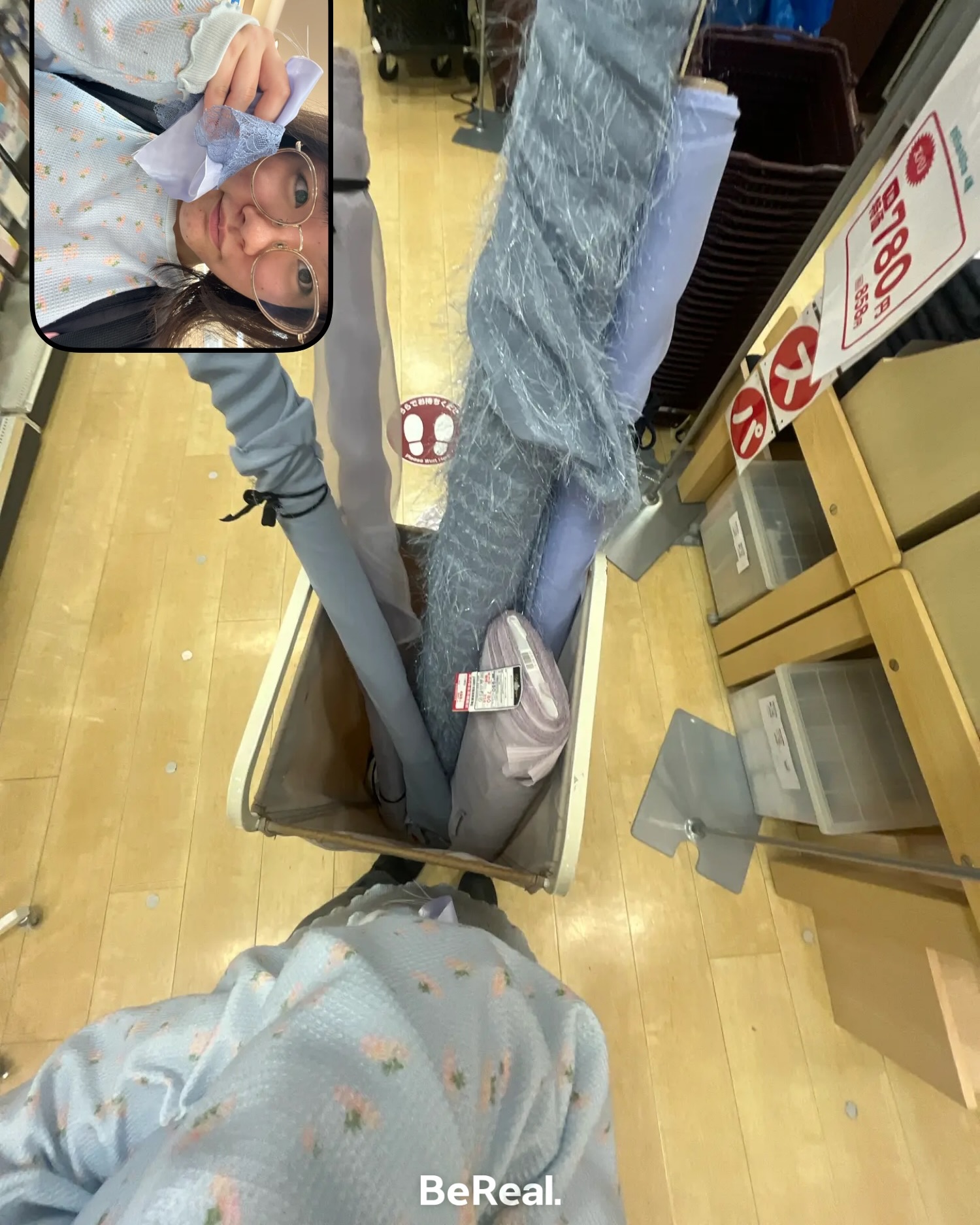 服飾学生のBeReal.を公開！