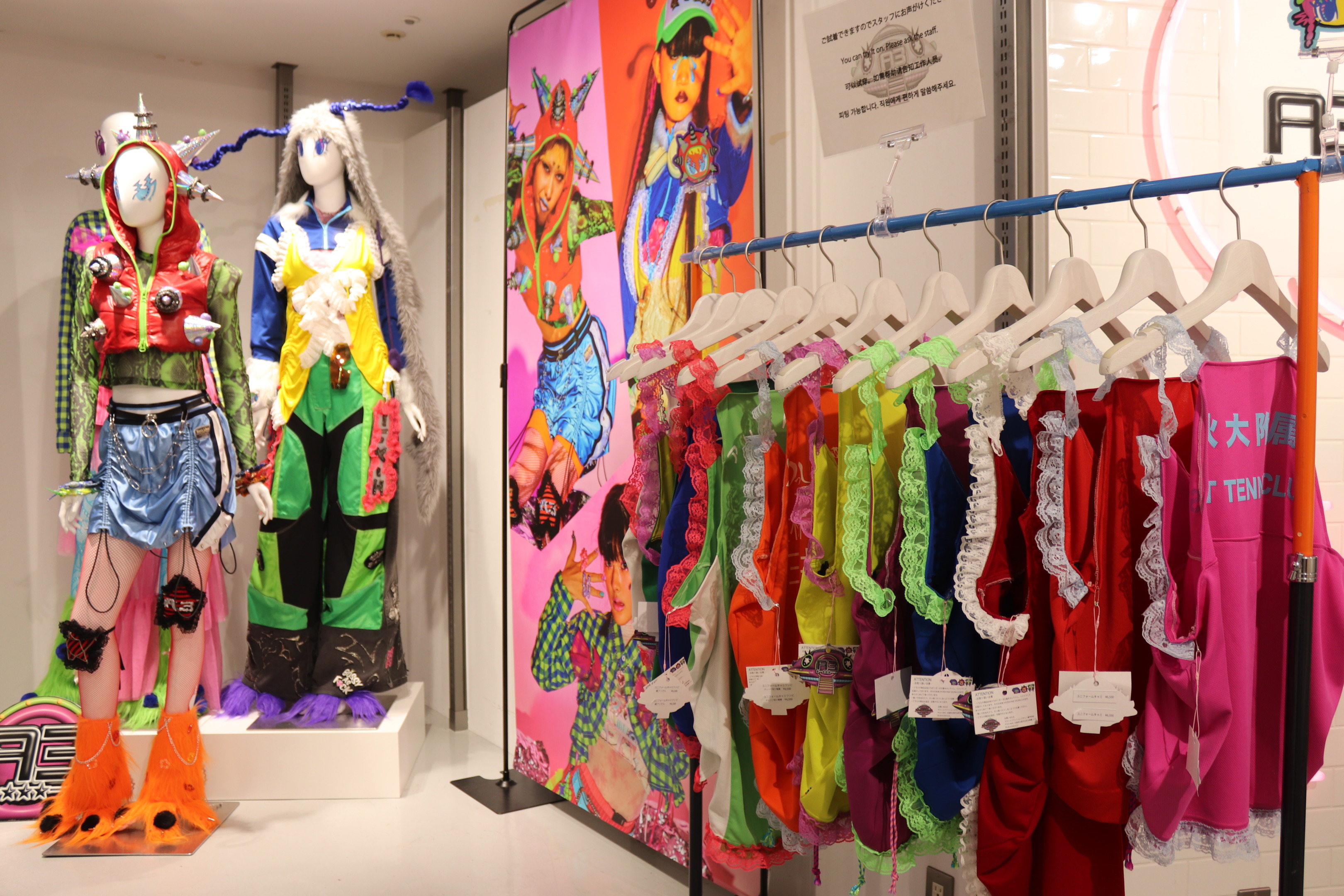 HEP FIVE POPUP SHOP/塩見 二実梨