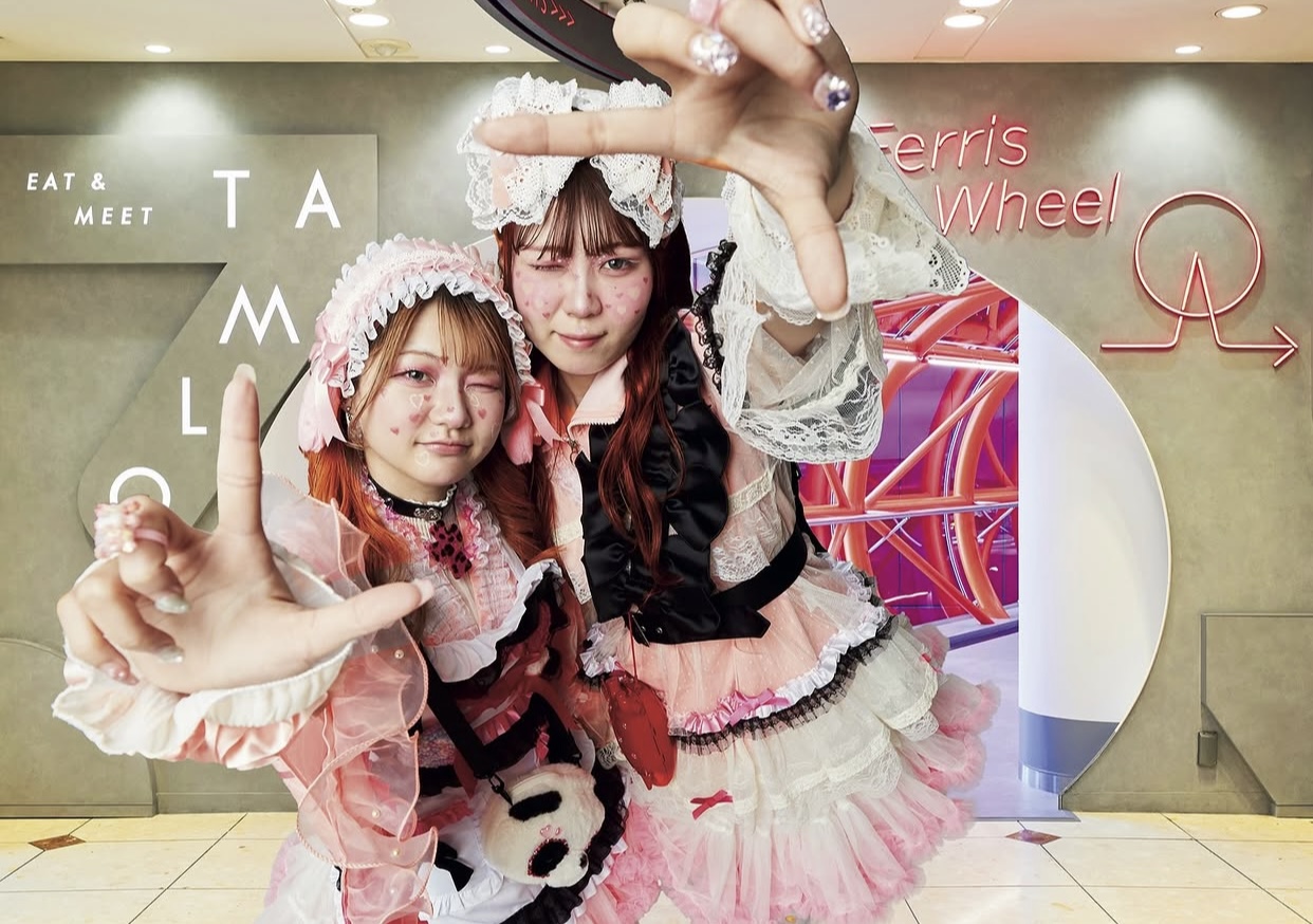 UMEDA CREATIVE COLLEGE