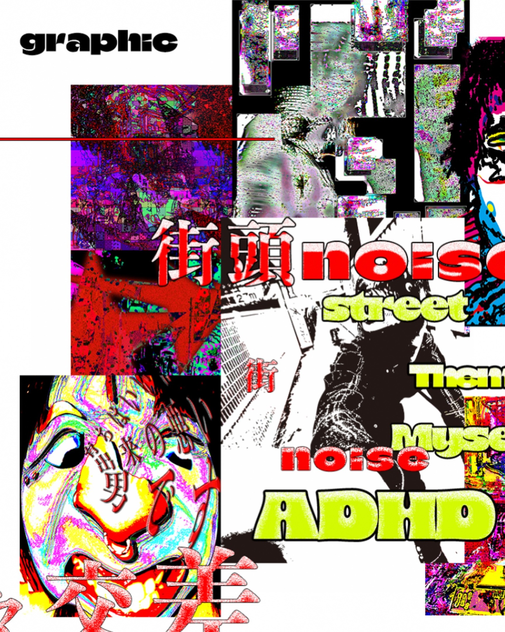 服飾学生のオリジナルブランド企画書公開！