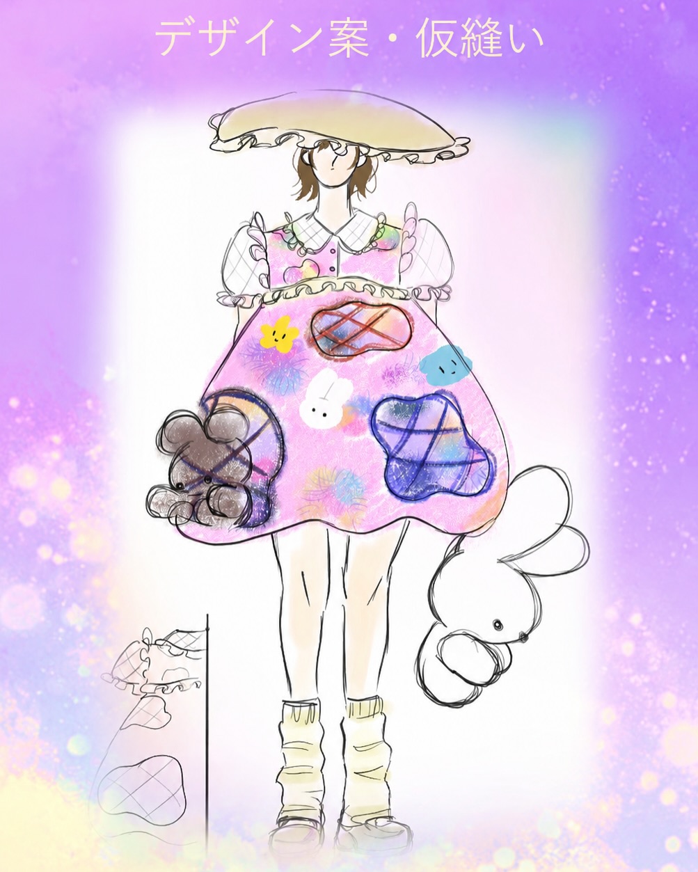 衣装はどうやって生まれる？ 衣装制作の企画書を公開！