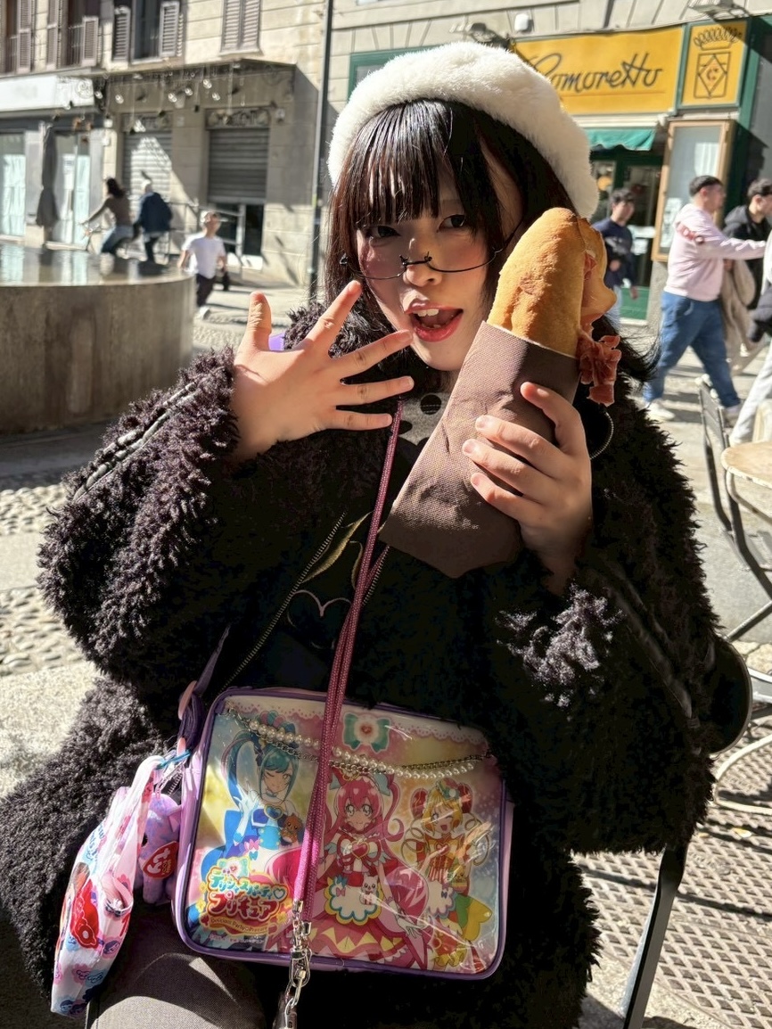 KOTONE
