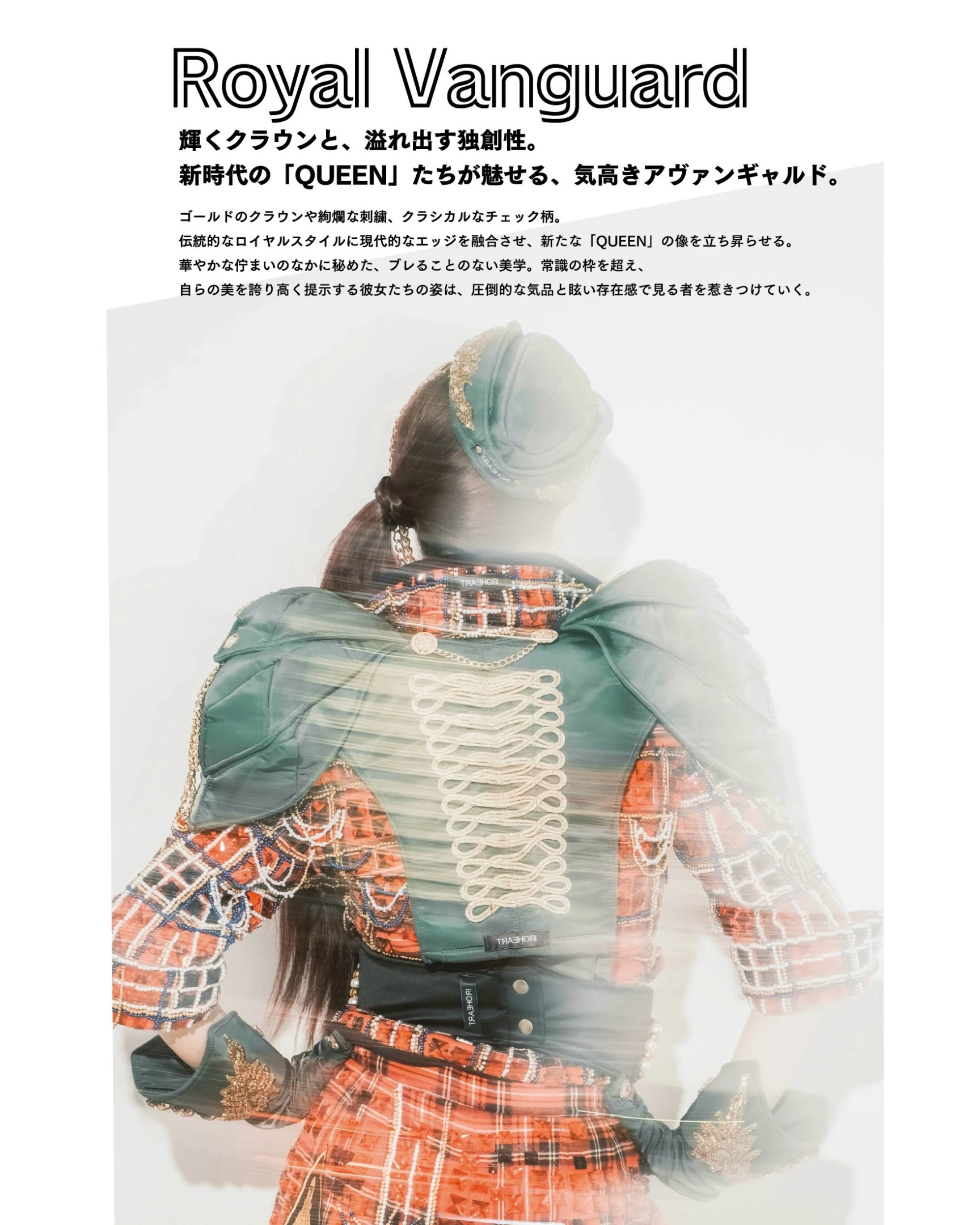 IDOL FILE vol.42 誌面カット03